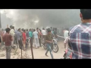 BHOPAL