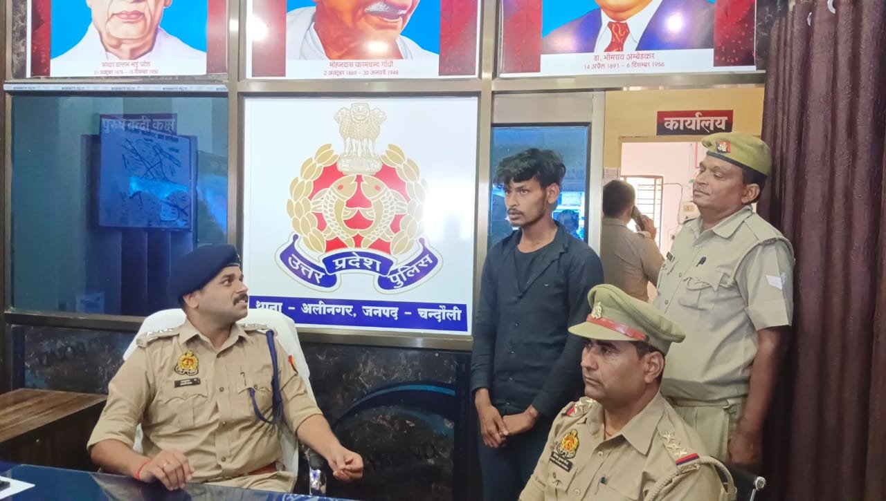CHANDAULI:पुलिस कस्टडी से फरार अभियुक्त चढ़ा पुलिस के हत्थे