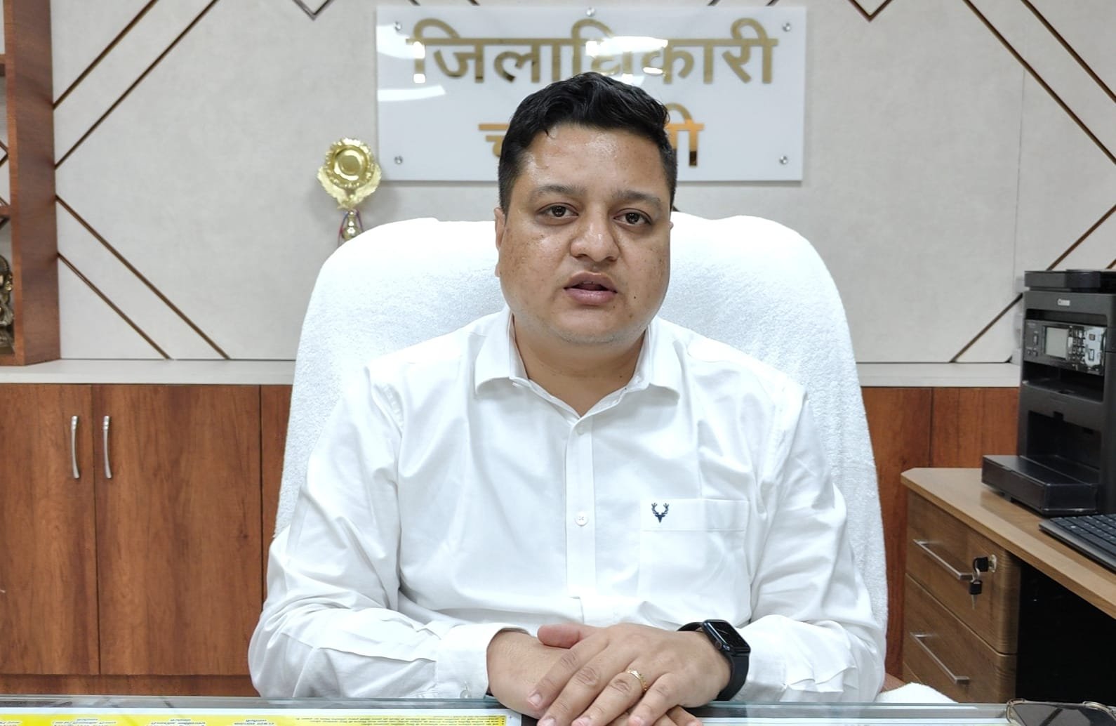 Chandauli:विभिन्न परीक्षाएं एवं त्योहारों के दृष्टिगत डीएम ने लागू किया धारा—163