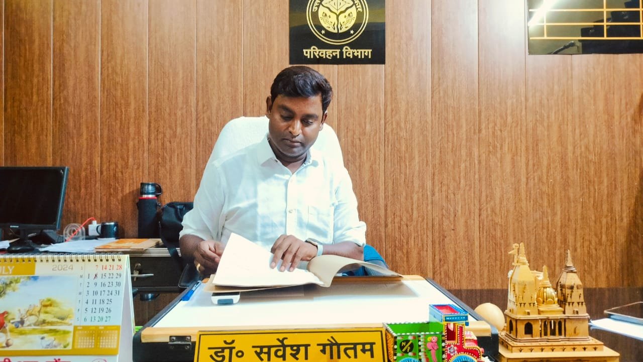 CHANDAULI