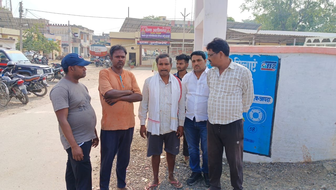 CHANDAULI