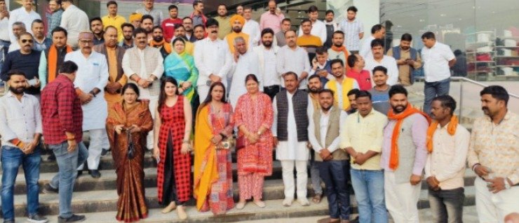 CHANDAULI