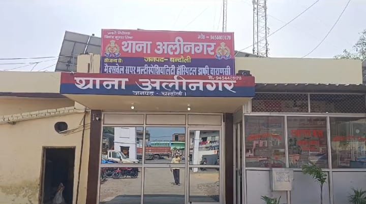 CHANDAULI:वाहन से 20 गोवंश बरामद,एक तस्कर गिरफ्तार