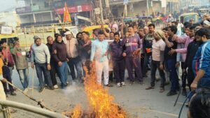 CHANDAULI