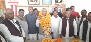 CHANDAULI