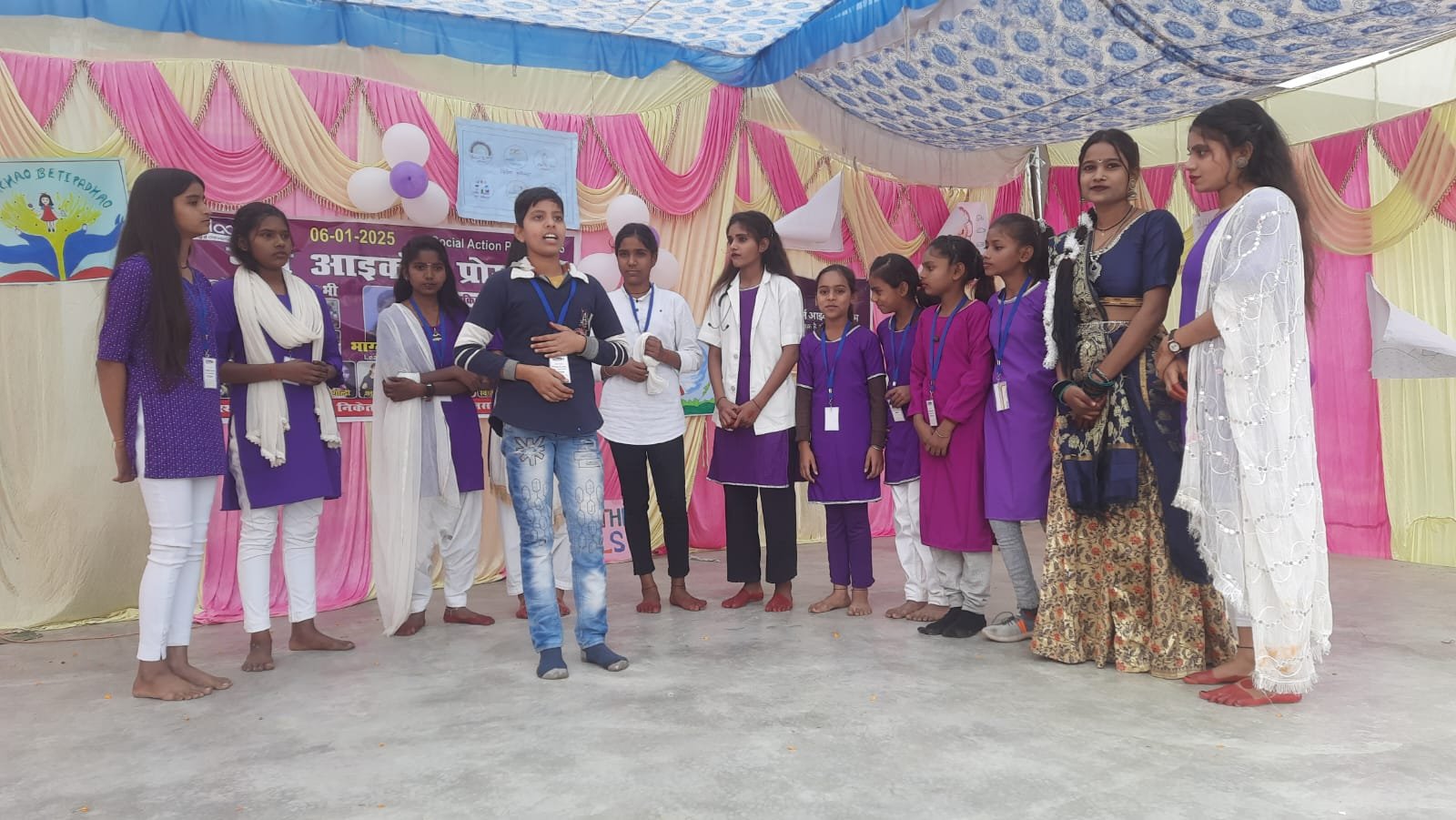 CHANDAULI