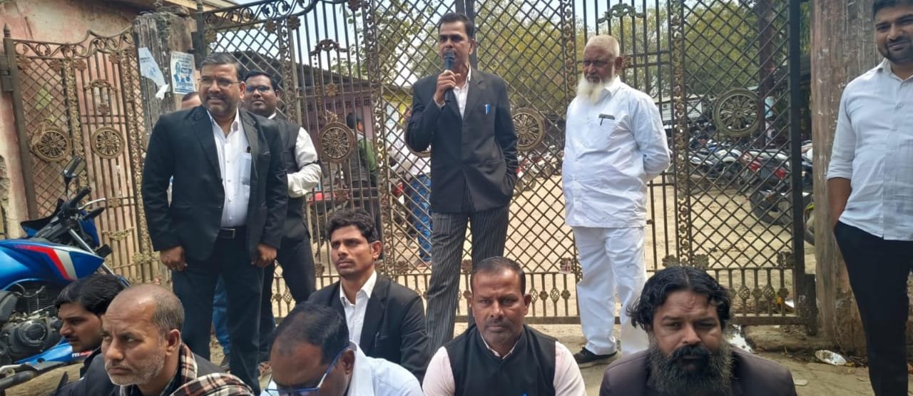 CHANDAULI