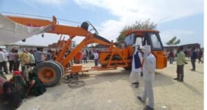 CHANDAULI