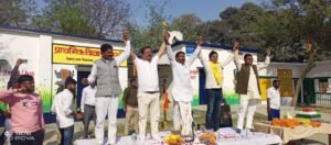 CHANDAULI