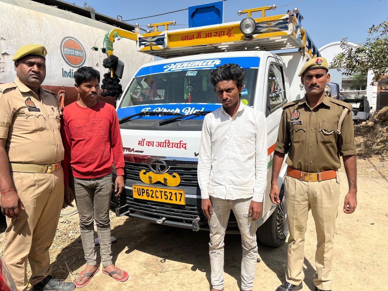 CHANDAULI