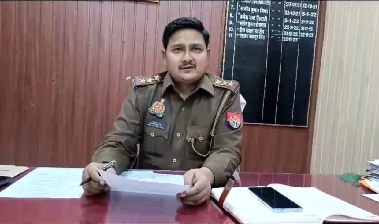 CHANDAULI